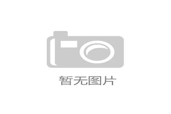 山东泰山六球横扫国安士气如虹豪言冲击新赛季更高目标 山东泰山六球横扫国安士气如虹豪言冲击新赛季更高目标
